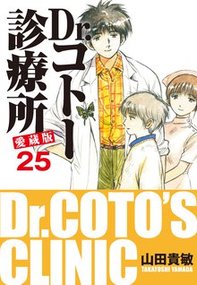 青年漫画 スキマ 全巻無料漫画が32 000冊読み放題