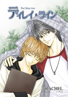 全話無料 全277話 女帝 スキマ 全巻無料漫画が32 000冊読み放題