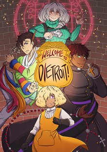 無料マンガ:WELCOME TO DIETROIT