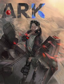 無料マンガ:ARK