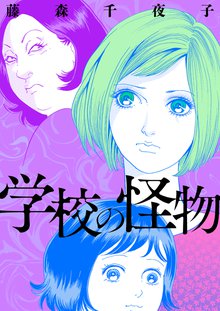 ジパング スキマ 全巻無料漫画が32 000冊読み放題