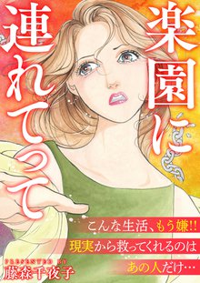 ジパング スキマ 全巻無料漫画が32 000冊読み放題