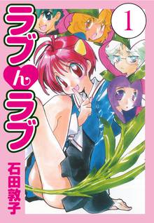 全話無料 全43話 蝉の鳴く頃 スキマ 全巻無料漫画が32 000冊読み放題