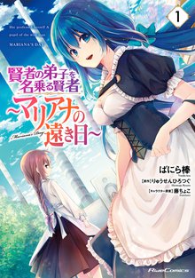 オススメの思い出漫画 スキマ 全巻無料漫画が32 000冊読み放題