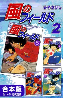 スキマ 全巻無料漫画が32 000冊以上読み放題