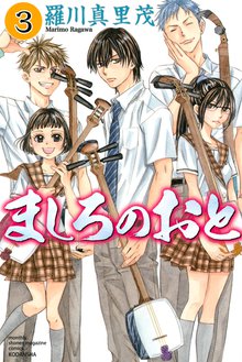 期間限定漫画無料 割引セール スキマ 全巻無料漫画が32 000冊読み放題