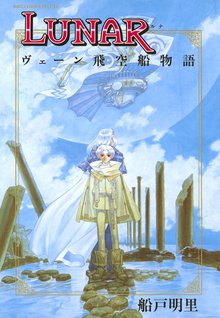 Honey Rose 合本版 スキマ 全巻無料漫画が32 000冊読み放題