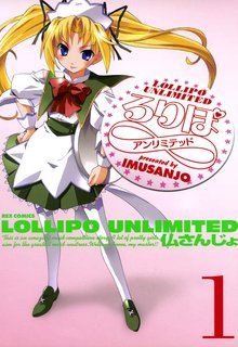 オレンジぐんだん スキマ 全巻無料漫画が32 000冊読み放題