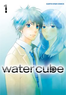 オススメの中村キヨ 中村珍漫画 スキマ 全巻無料漫画が32 000冊読み放題