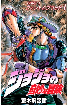 ゴージャス アイリン スキマ 全巻無料漫画が32 000冊読み放題