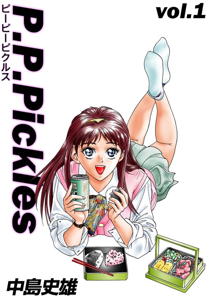 P.P.Pickles