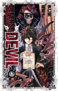 オススメの尹仁完 金宣希漫画 スキマ 全巻無料漫画が32 000冊読み放題