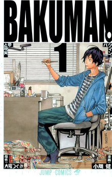 ハピネス スキマ 全巻無料漫画が32 000冊読み放題