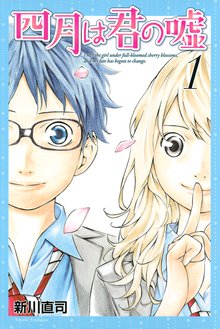 ハピネス スキマ 全巻無料漫画が32 000冊読み放題