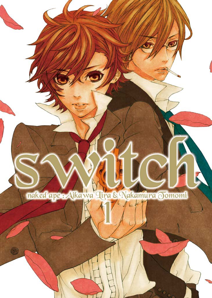 新装版 Switch スキマ 全巻無料漫画が32 000冊読み放題