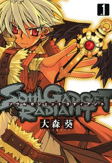 アズールレーン 秘書艦とのおいしい時間 高原 由 作品集 スキマ 全巻無料漫画が32 000冊読み放題