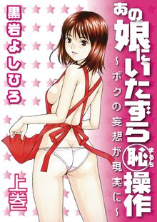 全話無料 全19話 夜光華 聖女帝 スキマ 全巻無料漫画が32 000冊読み放題