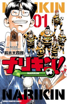 状態は良い 大好きが虫はタダシくんの 阿部共実作品集 絶版 90c3ee39 可愛いクラシカルファッション Pn Batam Go Id