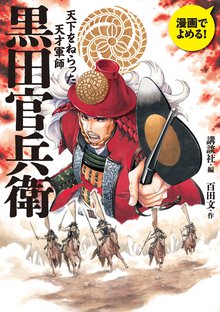 ｈｏｌｉｃ 戻 スキマ 全巻無料漫画が32 000冊読み放題