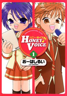 70%OFF] そんな毎日 ポパイ狂騒曲 | スキマ | 無料漫画を読むだけで