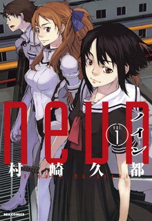 オレンジぐんだん スキマ 全巻無料漫画が32 000冊読み放題