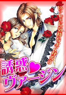 ジェノサイド スキマ 全巻無料漫画が32 000冊読み放題