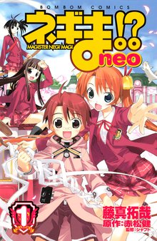 ｕｑ ｈｏｌｄｅｒ スキマ 全巻無料漫画が32 000冊読み放題