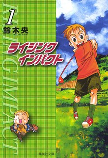 七つの大罪プロダクション スキマ 全巻無料漫画が32 000冊読み放題