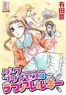 有田景商店街 良い最高の壁紙無料hd