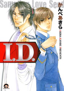 てるてる坊主照れ坊主 スキマ 全巻無料漫画が32 000冊読み放題