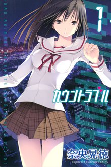 別冊少年マガジン スキマ 全巻無料漫画が32 000冊読み放題