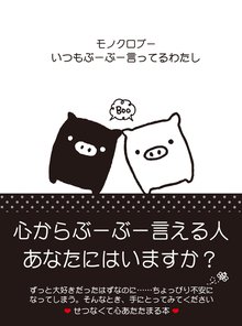 ニコラオスの嘲笑 スキマ 全巻無料漫画が32 000冊読み放題