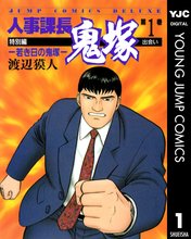 ラブラッシュ スキマ 全巻無料漫画が32 000冊読み放題