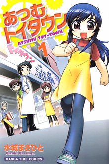 オススメのケータイまんがタウン漫画 スキマ 全巻無料漫画が32 000冊読み放題