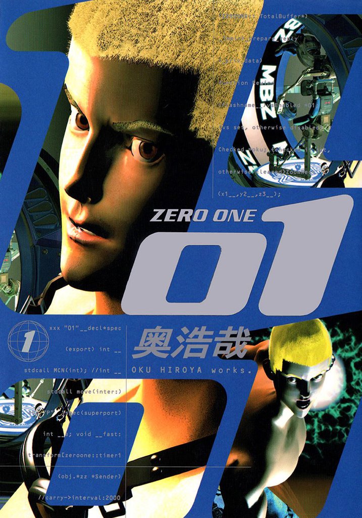 01<ZERO ONE>