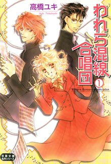 23話無料 リセット 囚われの全身整形 スキマ 全巻無料漫画が32 000冊読み放題