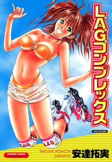 シンデレラゲーム スキマ 全巻無料漫画が32 000冊読み放題