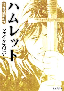 切子 スキマ 全巻無料漫画が32 000冊読み放題