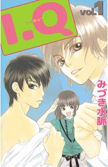 全話無料 全56話 ピアニシモでささやいて 第二楽章 スキマ 全巻無料漫画が32 000冊読み放題