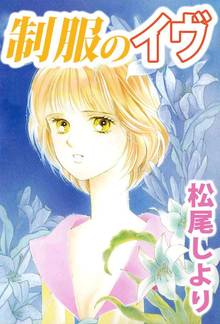 はいからさんが通る 新装版 スキマ 全巻無料漫画が32 000冊読み放題