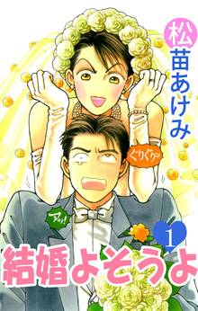 7話無料 お風呂のお姫様 スキマ 全巻無料漫画が32 000冊読み放題