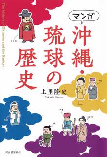 レタスバーガープリーズ ｏｋ ｏｋ 完全版 スキマ 全巻無料漫画が32 000冊読み放題