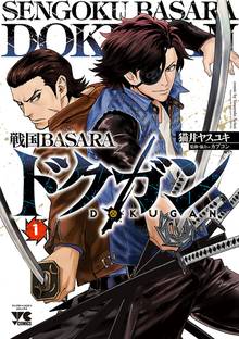 バイオハザード マルハワデザイア スキマ 全巻無料漫画が32 000冊読み放題