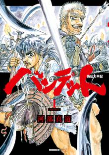 よろこびのうた スキマ 全巻無料漫画が32 000冊読み放題