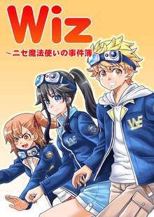 オススメのマンガハックperry漫画 スキマ 全巻無料漫画が32 000冊読み放題