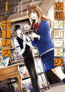 あなたがしてくれなくても スキマ 全巻無料漫画が32 000冊読み放題