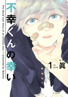 ニューヨーク ニューヨーク スキマ 全巻無料漫画が32 000冊読み放題