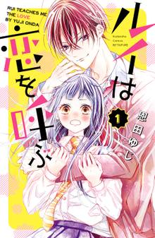 神木兄弟おことわり スキマ 全巻無料漫画が32 000冊以上読み放題