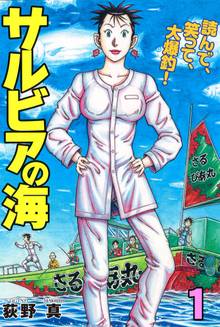 孔雀王 スキマ 全巻無料漫画が32 000冊読み放題