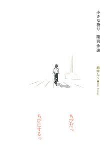 ホットロード スキマ 全巻無料漫画が32 000冊読み放題